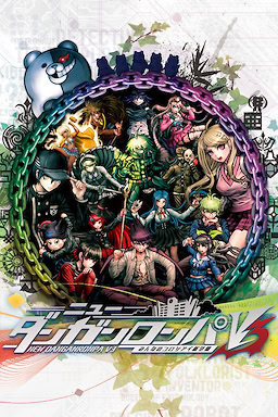 New Dangan Ronpa V3 Minna no Koroshiai Shingakki