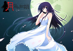 Tsukisome no Kasa -the end of scarlet luna-