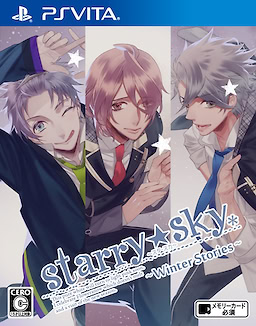 Starry☆Sky ~in Winter~