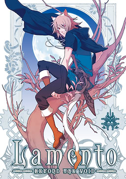 Lamento -BEYOND THE VOID-