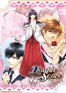 DoubleScore