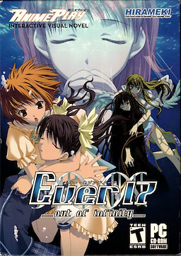 Ever17 -the out of infinity-