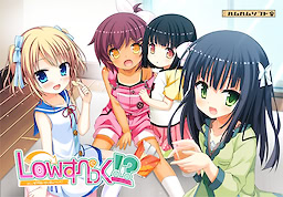 Low Spec!? ~Ore to Toshishita Kanojo to Seikyouiku!~