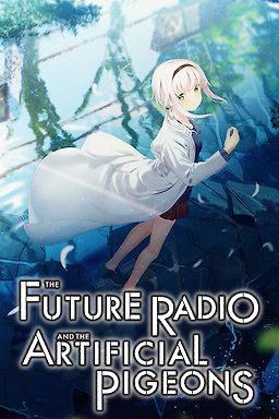 Mirai Radio to Jinkou-bato