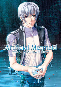Artificial Mermaid -Silver Chaos II-