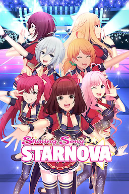 Shining Song Starnova