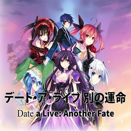 Date A Live: Another Fate