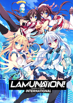 LAMUNATION!