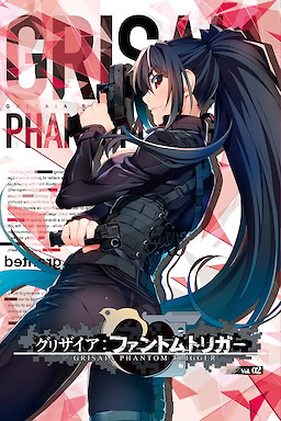 Grisaia: Phantom Trigger Vol. 2