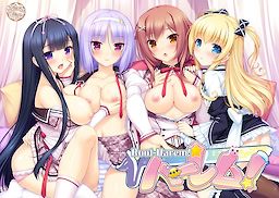 √Harem!