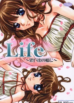 Life ~Omoide no Hashi ni~