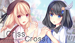 Criss Cross