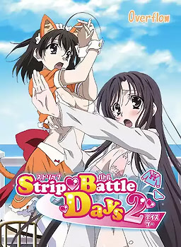 Strip Battle Days 2