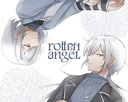 rotten angel