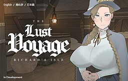 The Lust Voyage