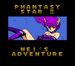 Phantasy Star II Text Adventure: Nei no Bouken