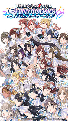 THE iDOLM@STER SHINY COLORS