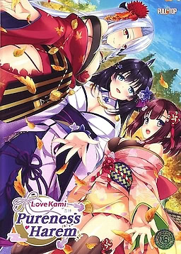 LoveKami -Pureness Harem-