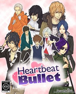 Heartbeat Bullet