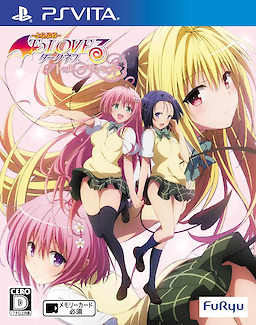 To Love-Ru Darkness: True Princess