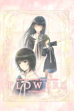 FLOWERS -Le volume sur été-