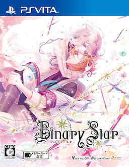 Binary Star