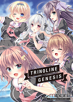 Trinoline: Genesis