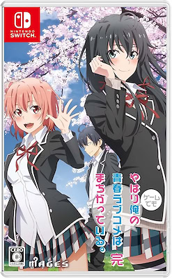 Yahari Game demo Ore no Seishun Love Come wa Machigatteiru. Kan