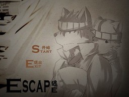 Escape - Tao