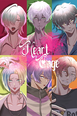 Heart Cage