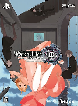 OCCULTIC;NINE