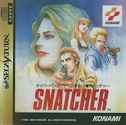 SNATCHER