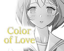 Color of Love