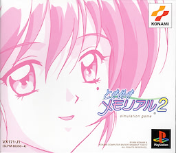 Tokimeki Memorial 2