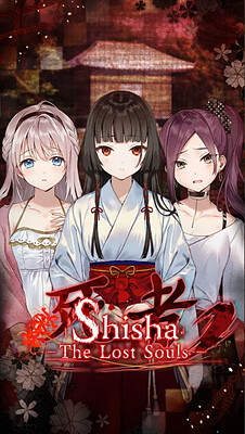 Shisha - The Lost Souls